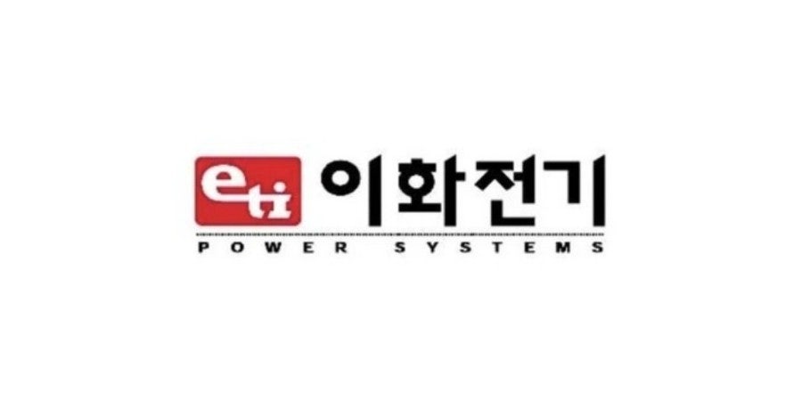 이화전기공업의 사업과 위기 — 전력전자 강자에서 시장 퇴출 직전까지 관련 사진