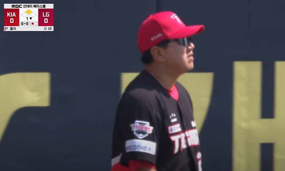 2025 프로야구 LG vs 기아