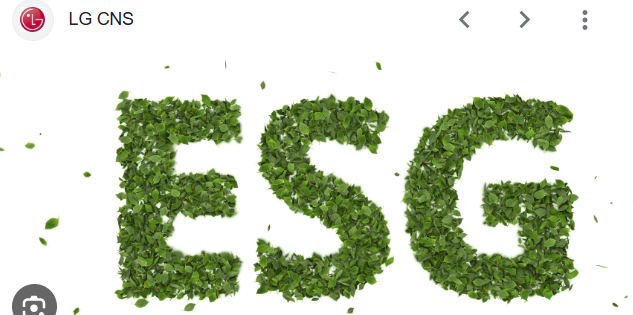 LG ESG 경영 로고