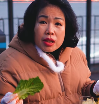 함순복 프로필