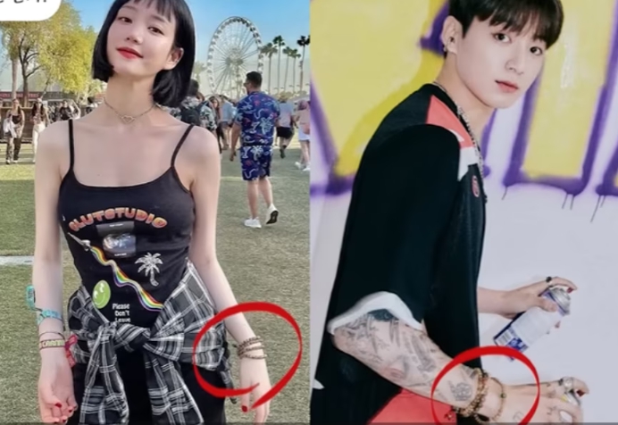 BTS 정국 이유비 열애 결혼 증거 유튜브 확산 중 견미리 주가조작 논란까지