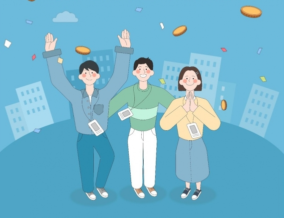 청년기본소득제도