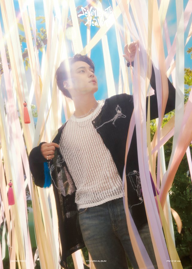 SEVENTEENTH HEAVEN(세븐틴스 헤븐)