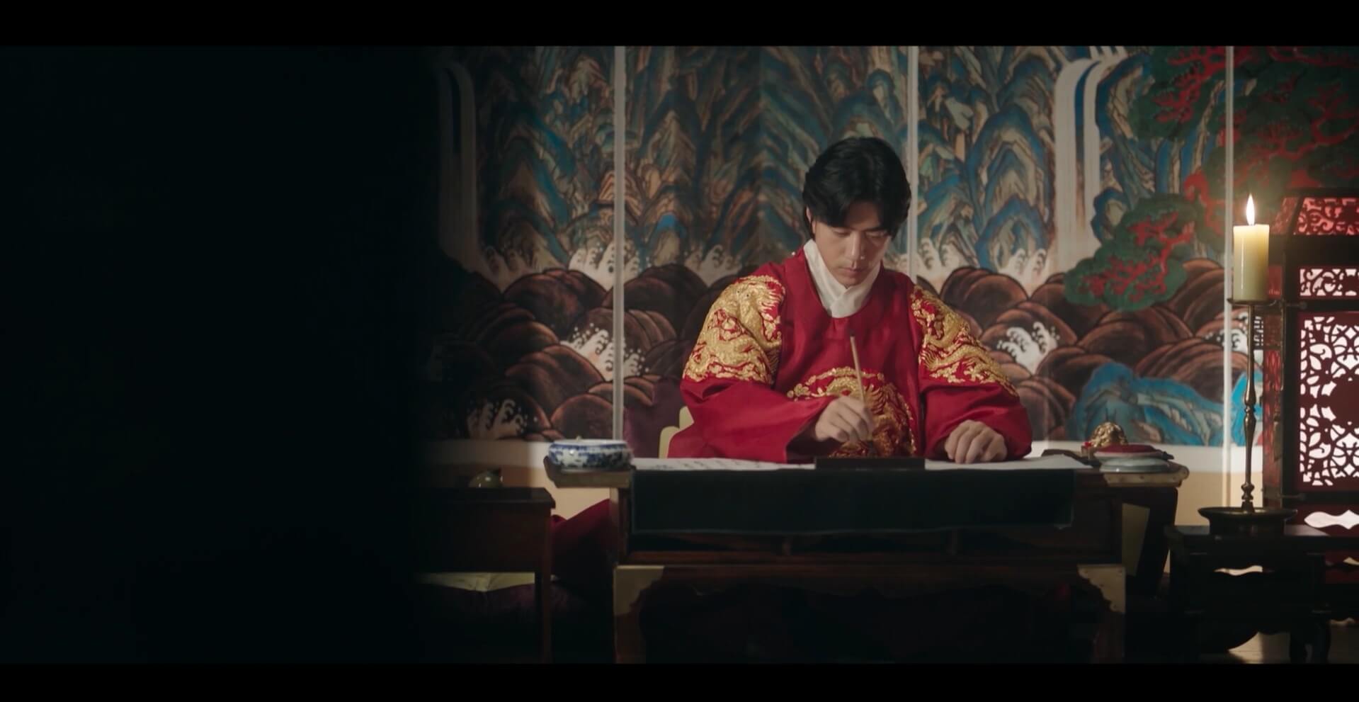 [MBC 21세기 대군부인 10회] 줄거리 리뷰 19
