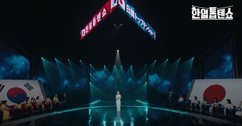 우타고코로 리에 Goodbye day 마코토 애모 노래듣기