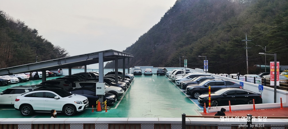 거창 Y 자형 출렁다리 (입장권 현장구매가능) 경남 가볼만한곳