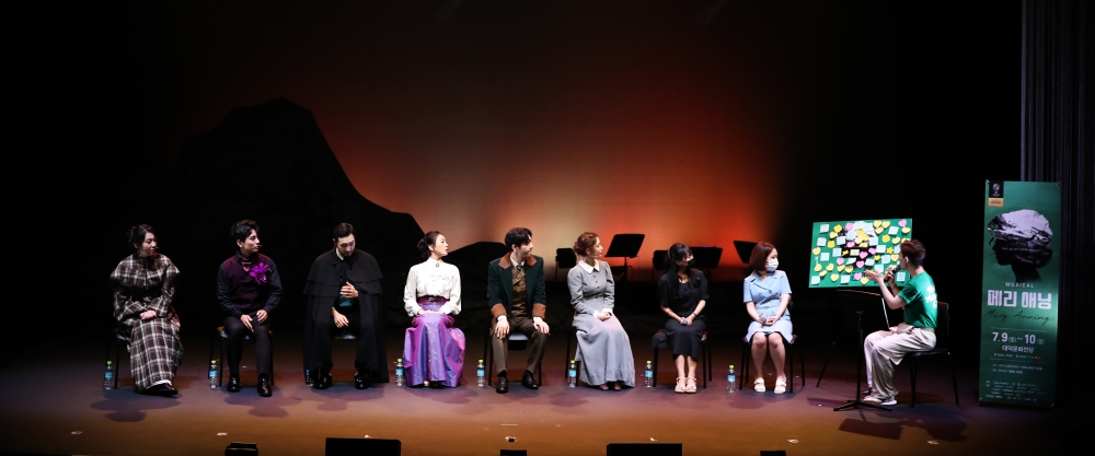 2022년 제16회 DIMF뮤지컬 토크쇼 &lsquo;M.Talk&rsquo;