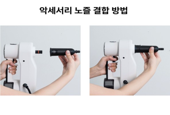 신일 스팀청소기 SDC-S7000WM vs 한경희 HSM-D2001A1 장단점 비교