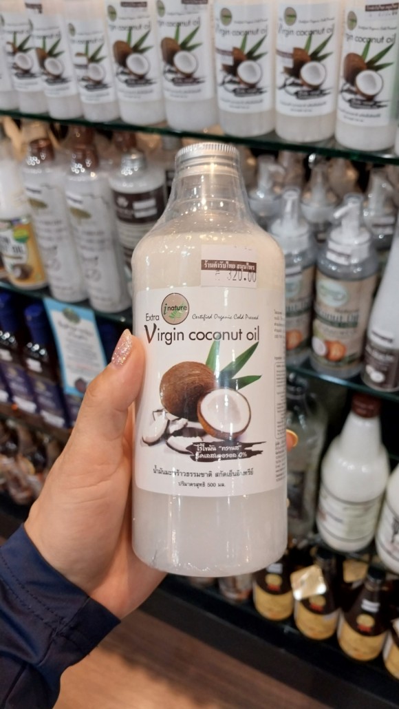 마켓빌리지 MarketVillage 