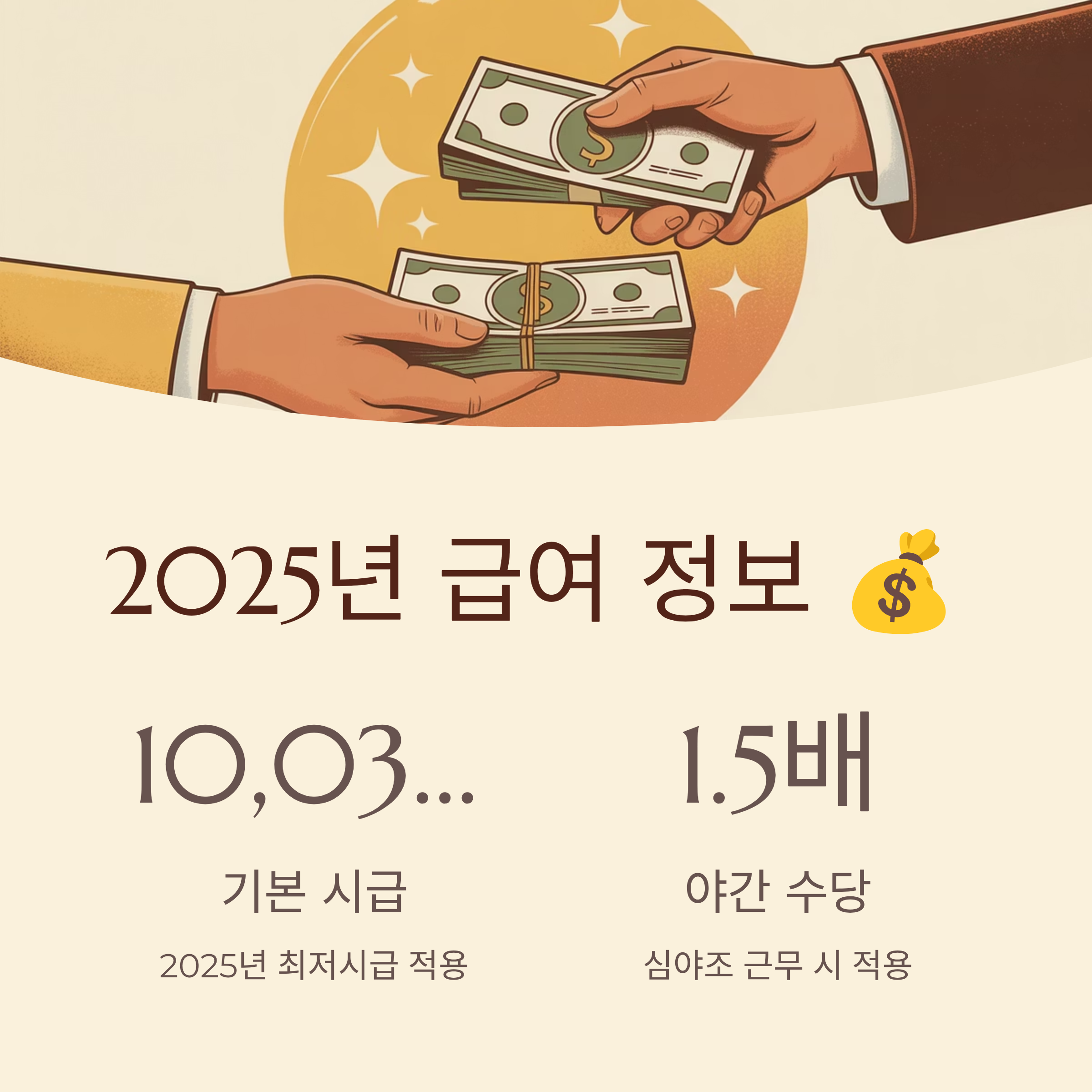김천 쿠팡 물류센터