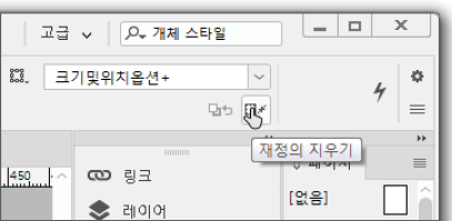 개체스타일33