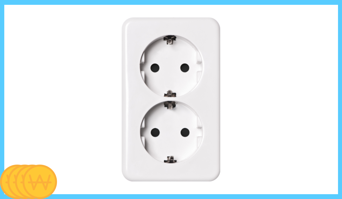 실시간 전기요금 조회