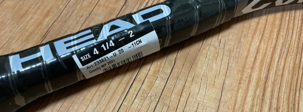 헤드 테니스 라켓 그래비티 MP 2021