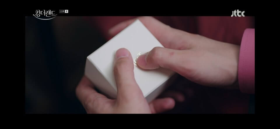 킹더랜드 15회줄거리