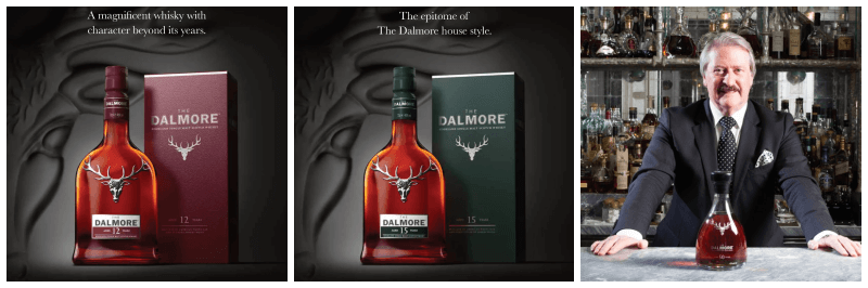 달모어 12년, 15년, 50년 사진