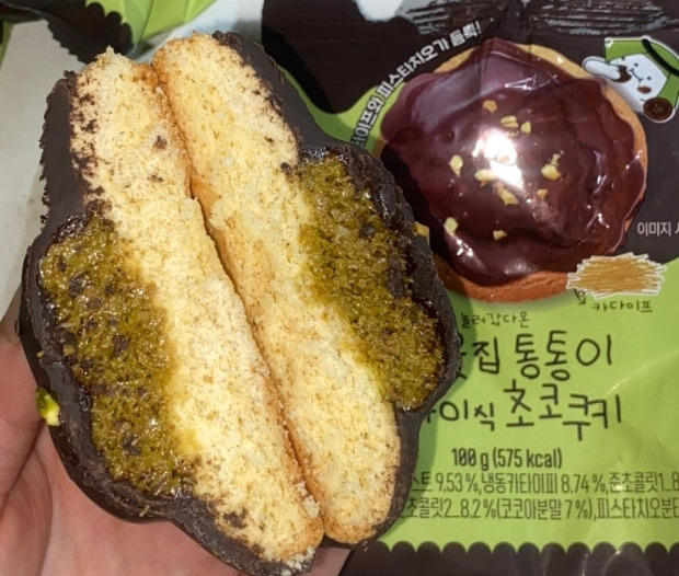 cu편의점 이웃집통톹이 초코쿠키 두바이초코쫀득쿠키