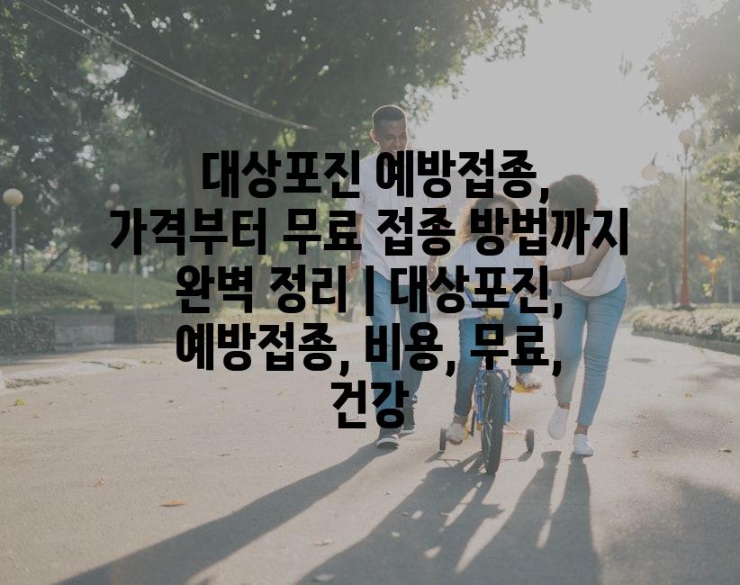 샘플 (26)