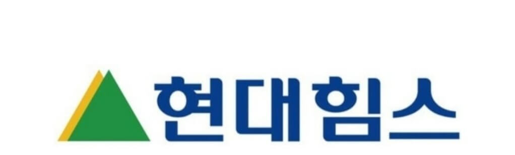 현대힘스-로고-사진입니다.