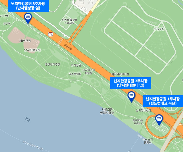 난지한강공원-물놀이장-주차장