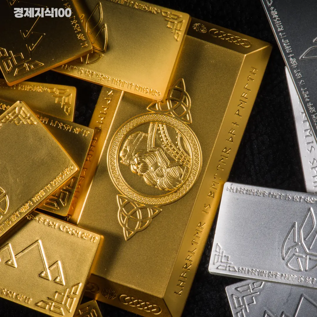 금 관련 이미지3