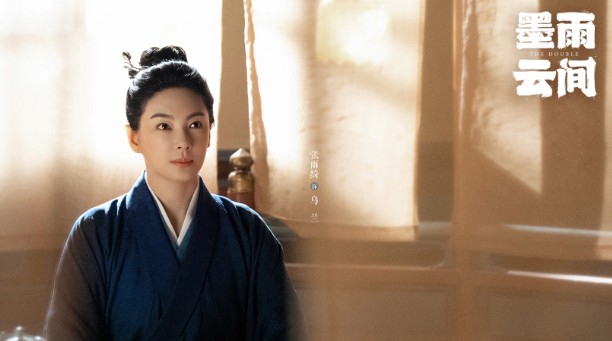 [중드다시보기추천] 중국드라마 묵우운간