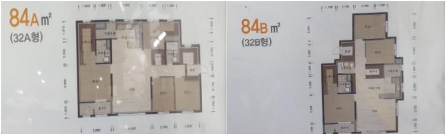 안양-화창지구-자이-84-평면도
