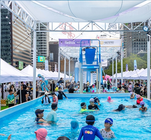 광화문 '서울썸머비치' 여름 피서 꿀팁