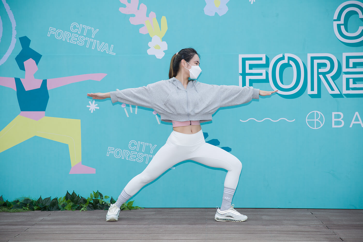 씨티포레스티벌 2022-11