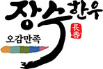 소프라이즈 