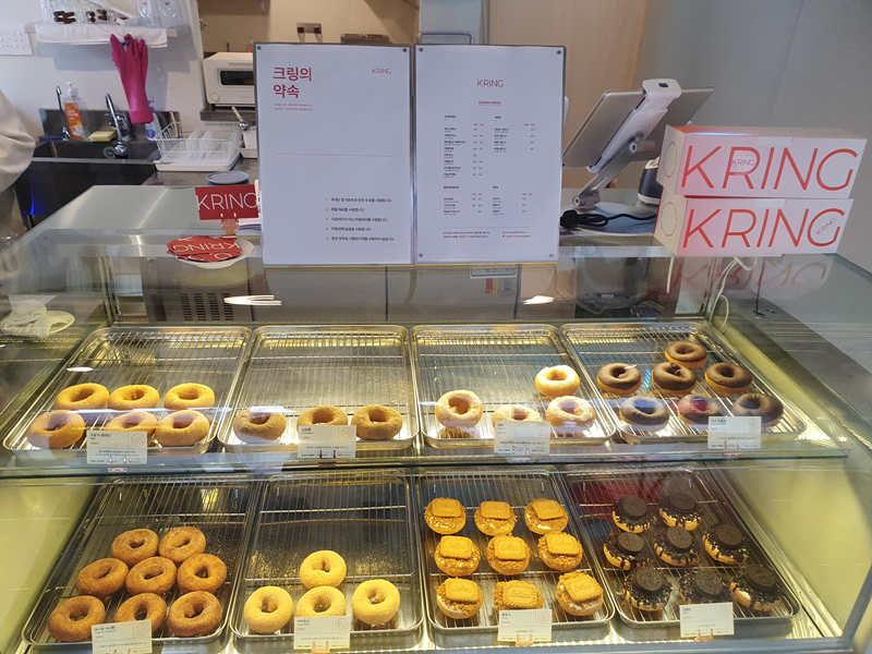 도넛-진열대