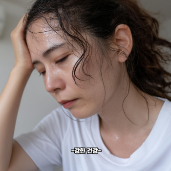 더위 먹었을때 증상