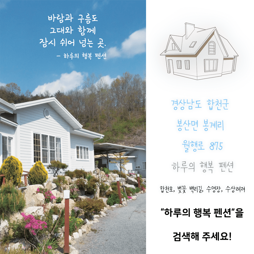 2026년 8월 20일 오늘의 운세 🐹🐮🐯🐰🐲🐍🦄🐑🐵🐔🐶🐷