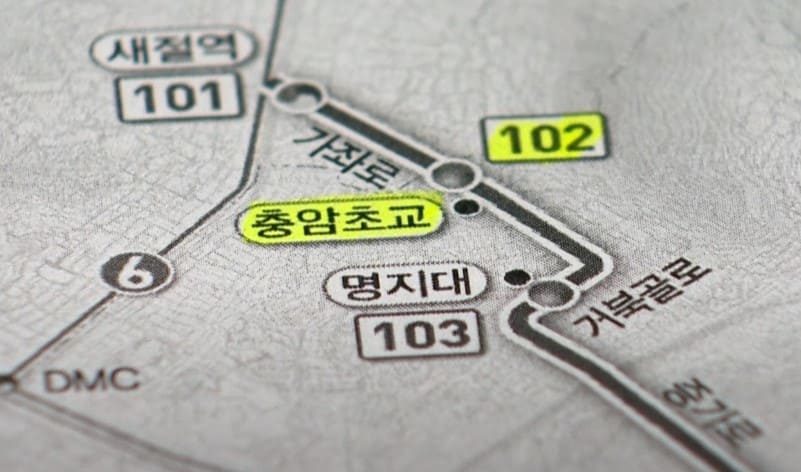 서부선
