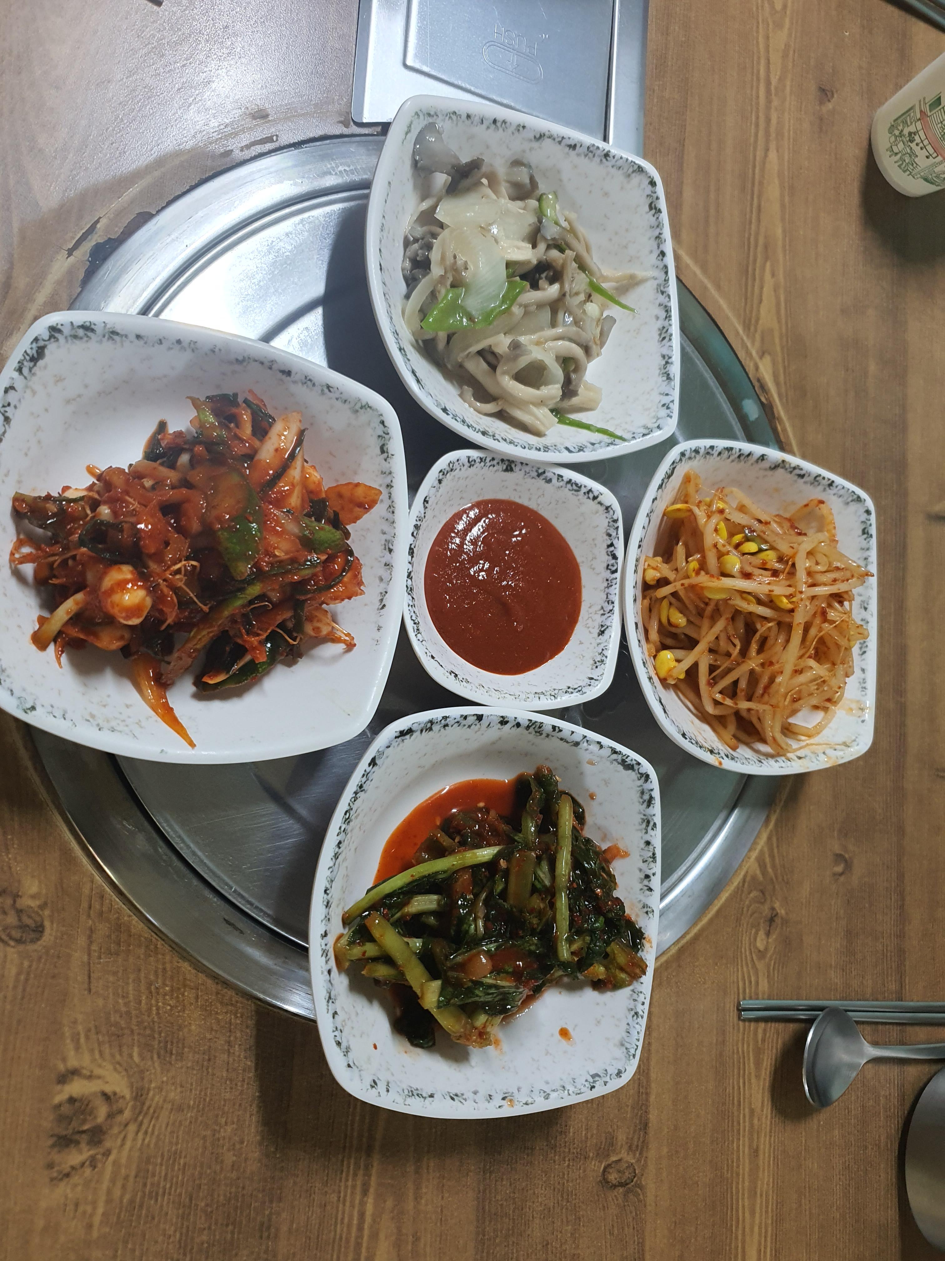 문화원