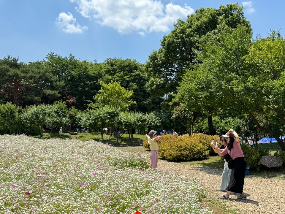 서울대공원