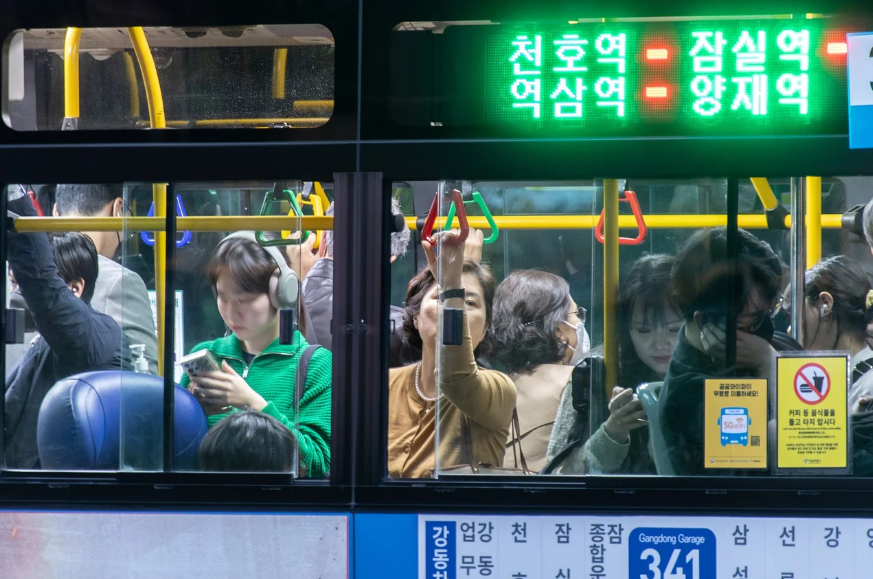 K패스 교통카드