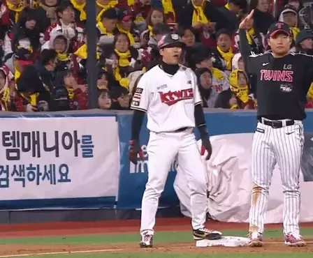 임찬규 우승 당시 피칭