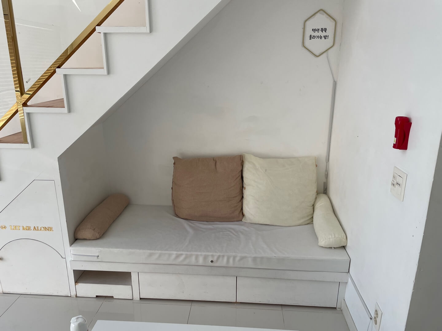 엘시아 애견풀빌라