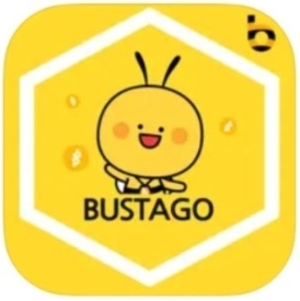 버스타고 홈페이지