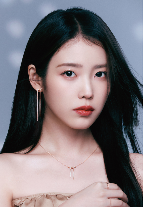 아이유