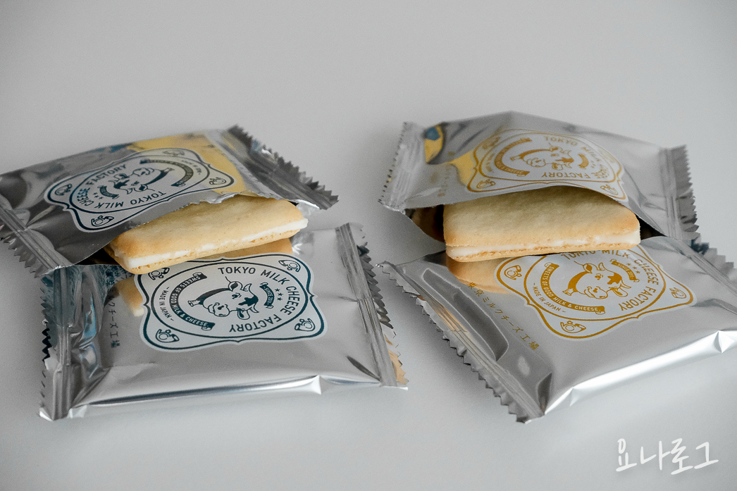 일본여행 도쿄여행 일본공항 일본면세점 도쿄공항 도쿄면세점 하네다공항 하네다공항면세점 나리타공항 나리타공항면세점 일본간식 도쿄쇼핑 도쿄쇼핑리스트 일본쇼핑리스트 일본편의점 일본면세점간식 도쿄여행준비 일본여행준비 도쿄밀크치즈팩토리 도쿄쿠키 치즈쿠키