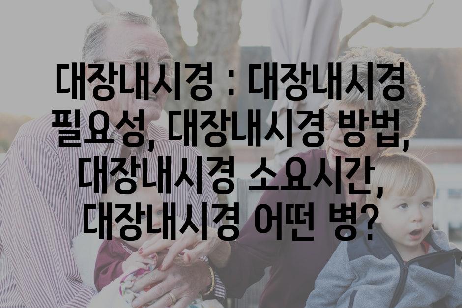 샘플 (28)