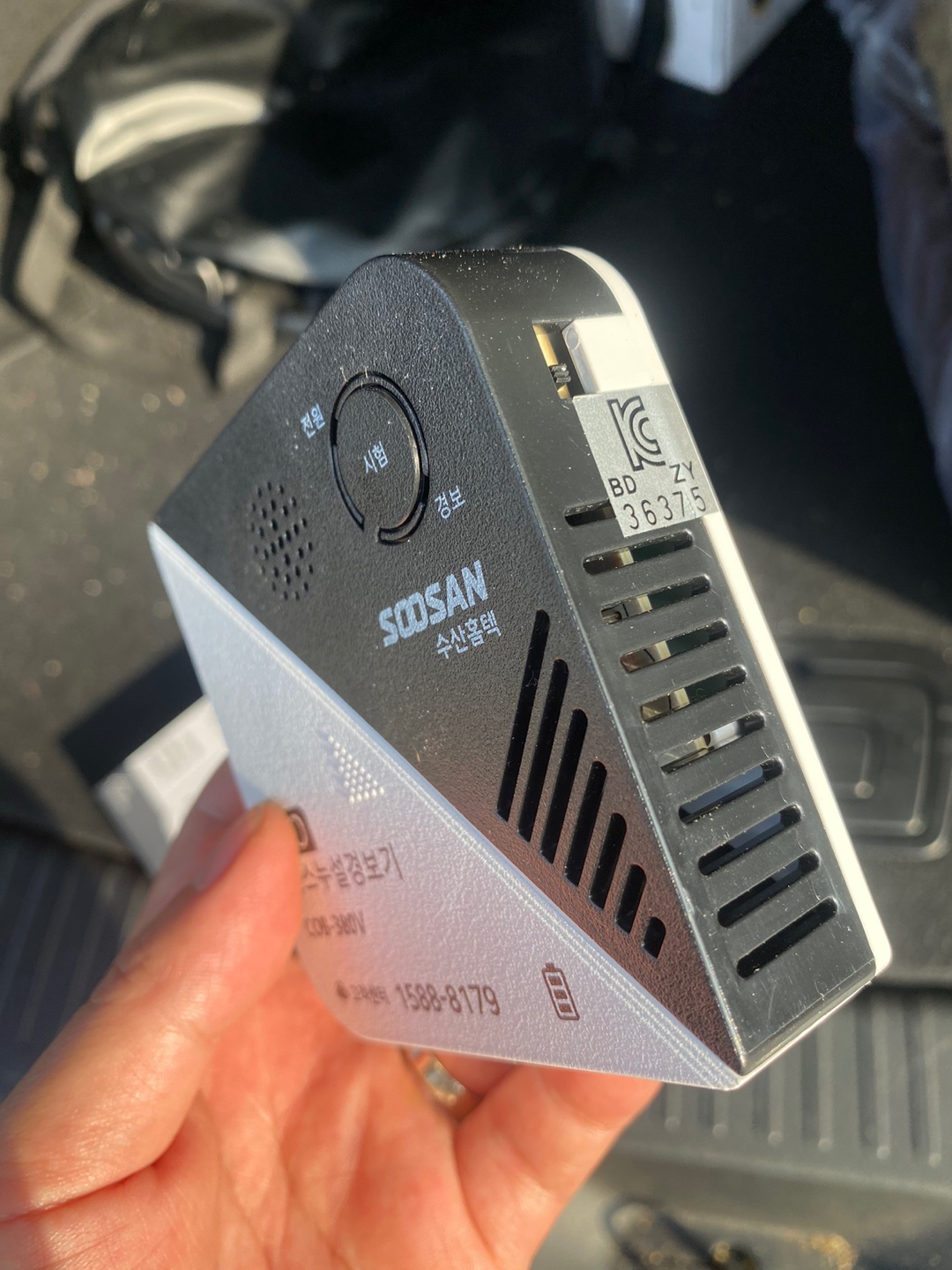 수산홈텍-일산화탄소-경보기이미지5