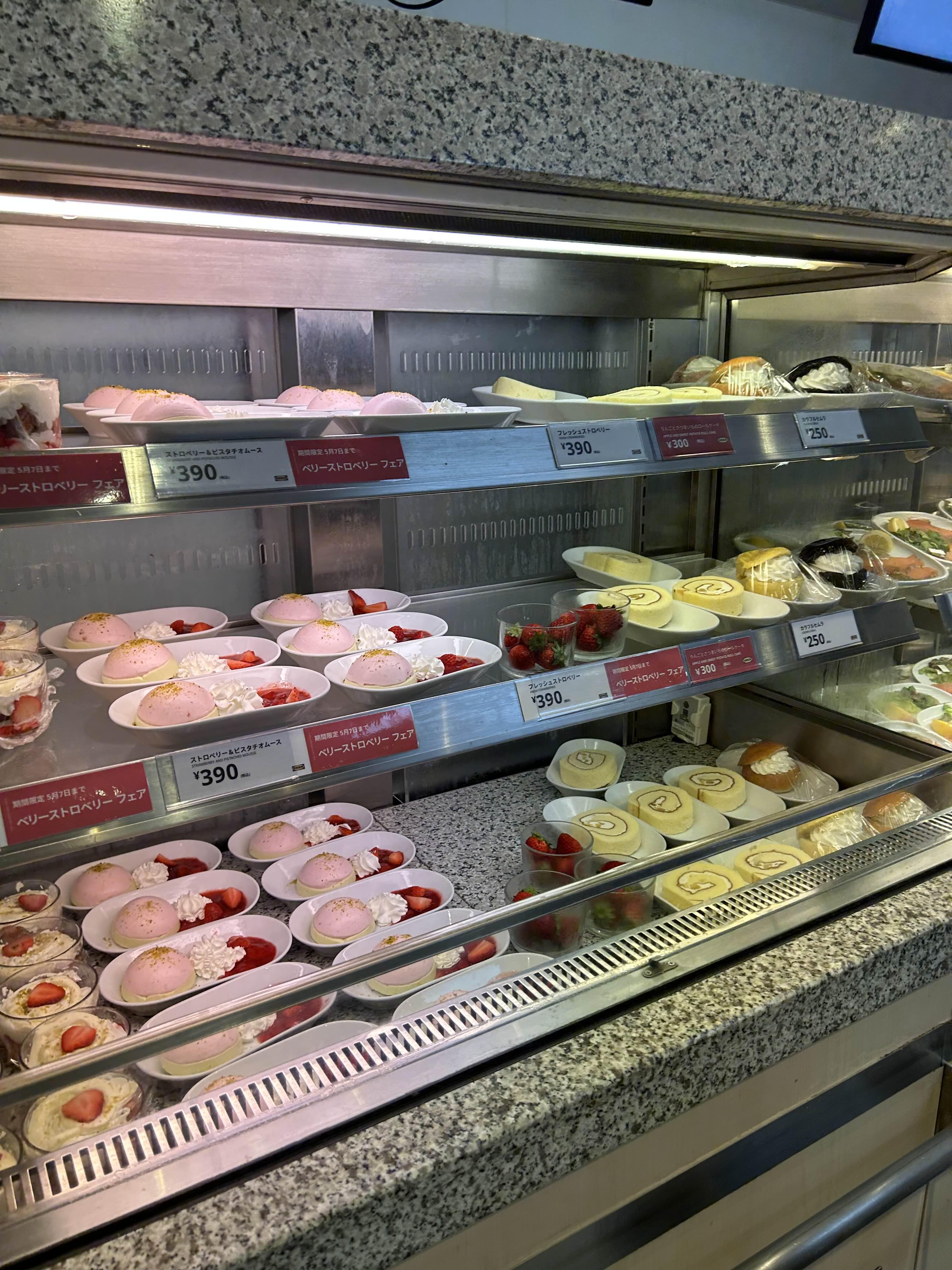 후쿠오카 여행 이케아 방문 후기 - undefined - 모든 영역 후쿠오카 여행 이케아 방문 후기 - undefined - 모든 영역