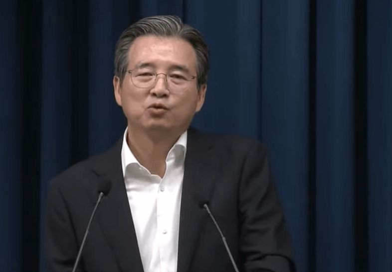 [한미 관세 협상타결]
