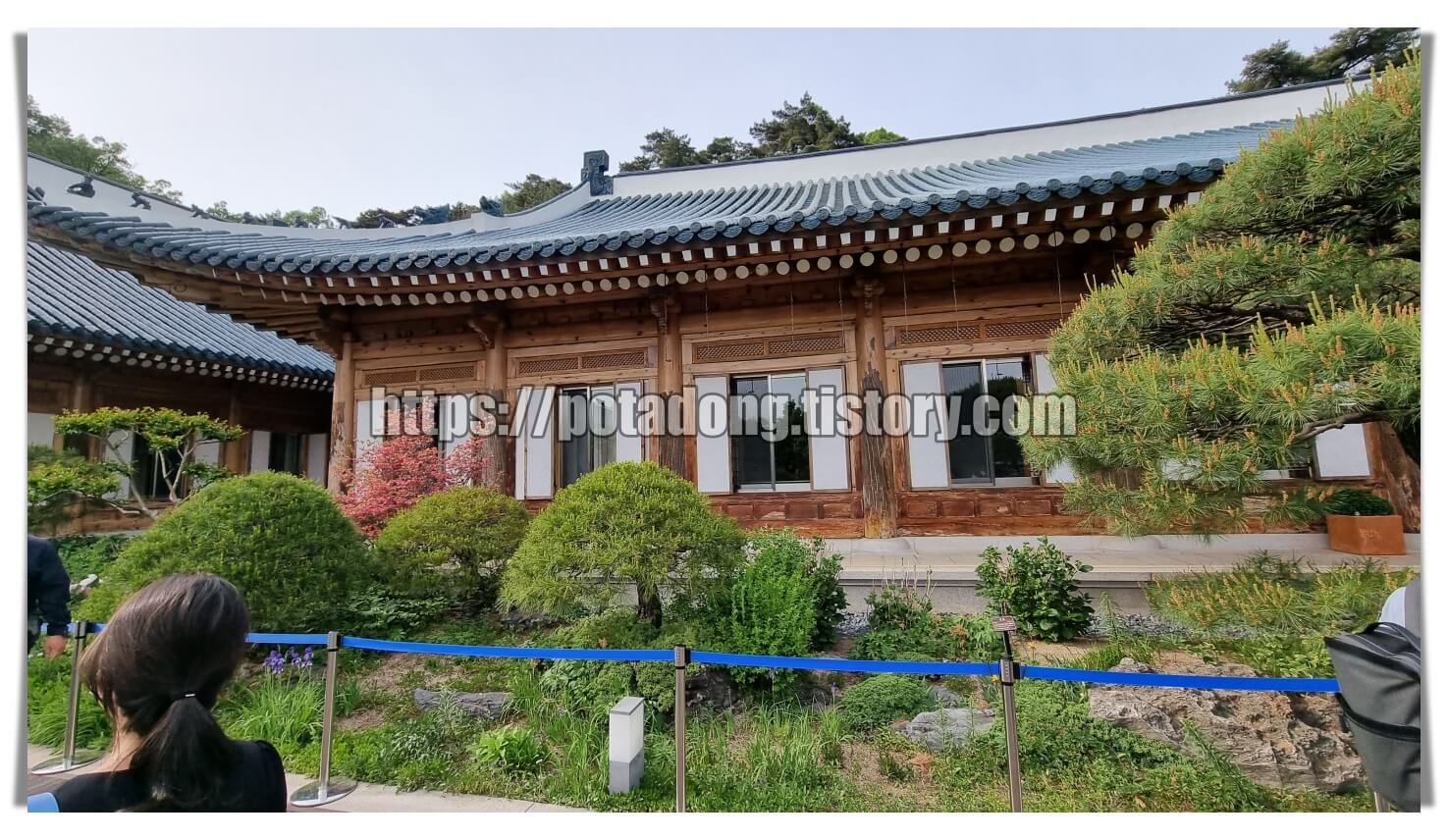 청와대 관람