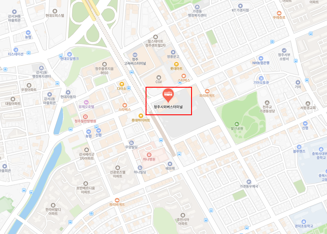 청주 인천공항 리무진 버스 시간표 요금 예매방법