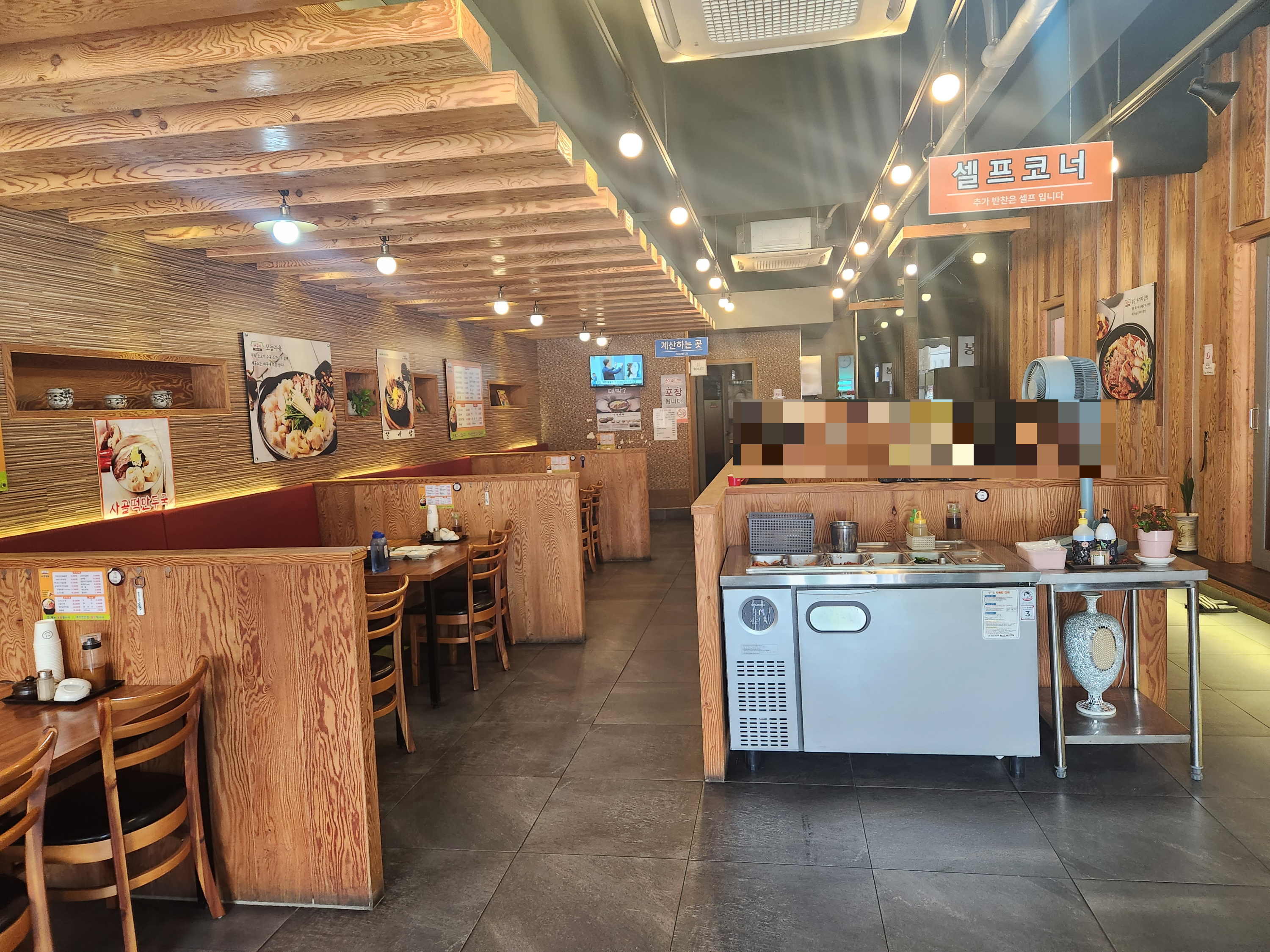 나주곰탕 사상점 내부