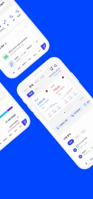 신한 SOL증권