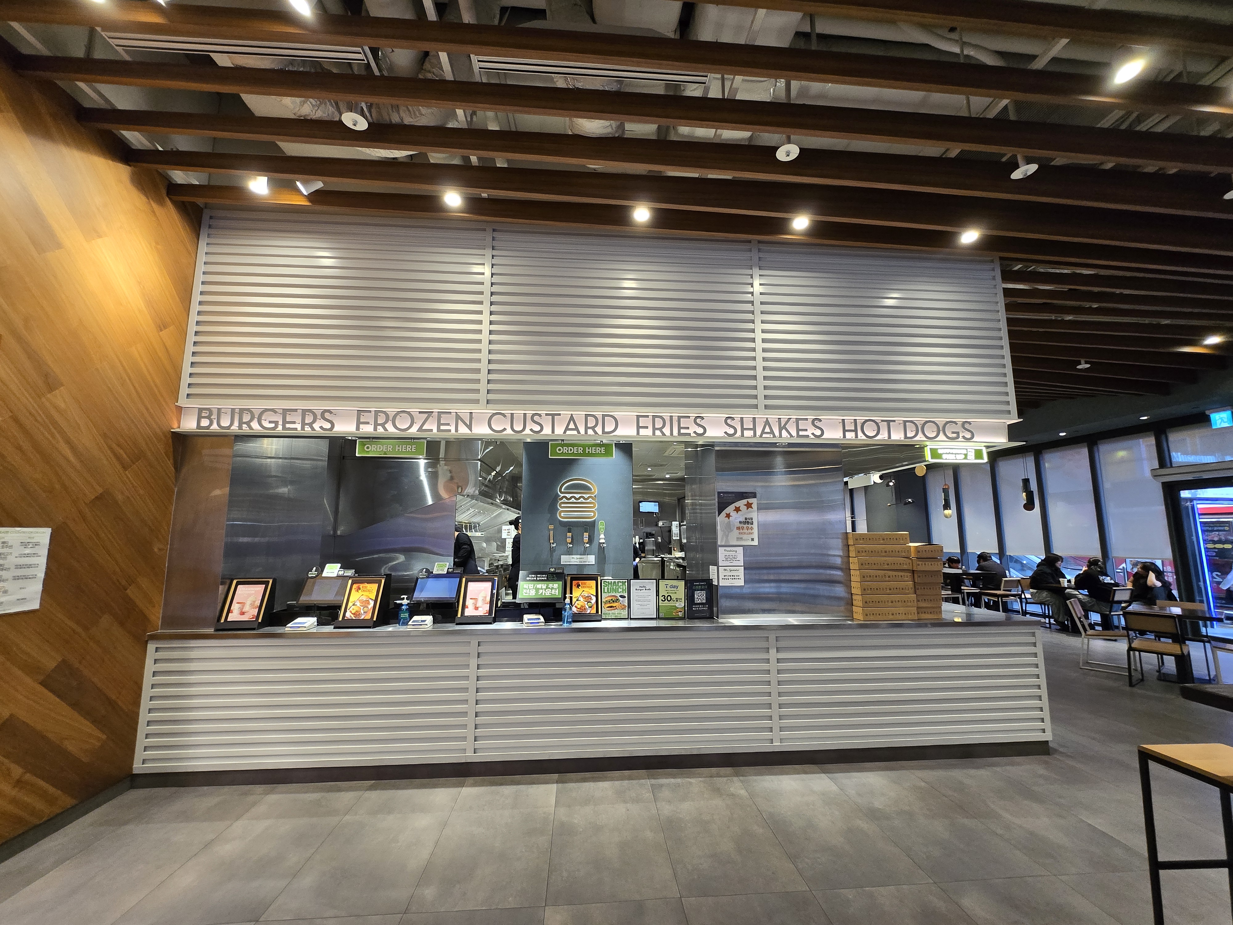 대구 동성로 맛집 쉐이크쉑 햄버거